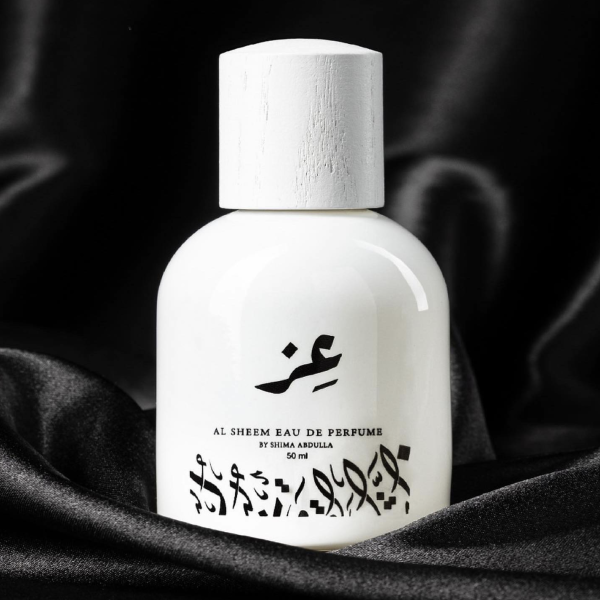 عطر عِز
